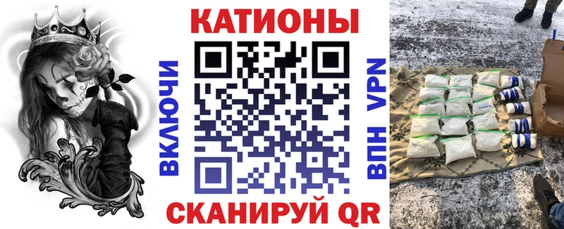  КОКАИН Зуевка