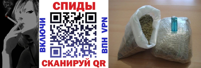 Бутират оксана  omg как зайти  Зуевка  где продают  