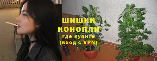 героин Заволжск