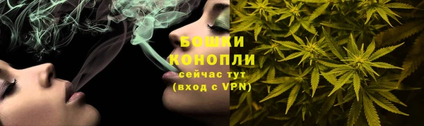 тгк Заволжье