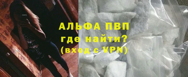 твердый Верхнеуральск