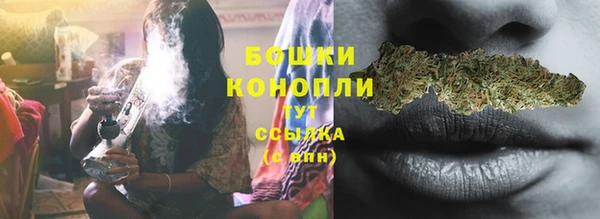 прущая мука Володарск