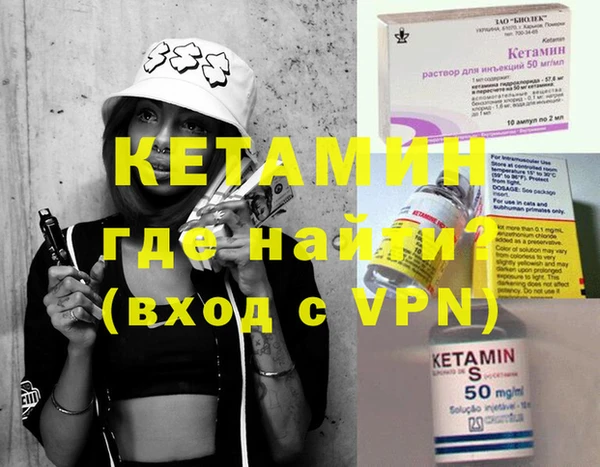 твердый Верхнеуральск