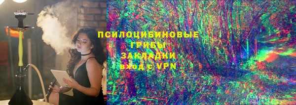 твердый Верхнеуральск
