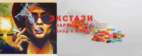 apvp Заводоуковск