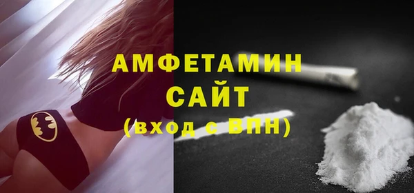 твердый Верхнеуральск