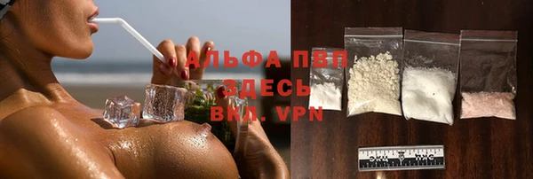 прущие крисы Верея