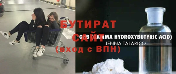марки lsd Волосово