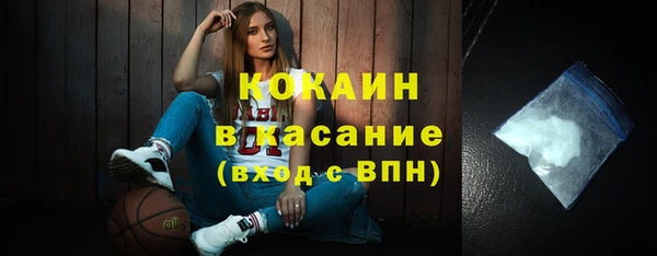 твердый Верхнеуральск