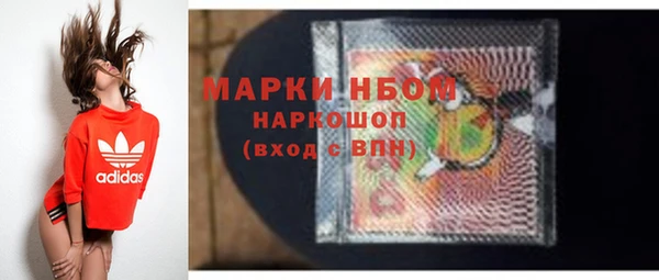твердый Верхнеуральск