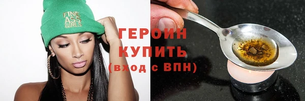 твердый Верхнеуральск