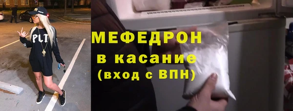 apvp Заводоуковск