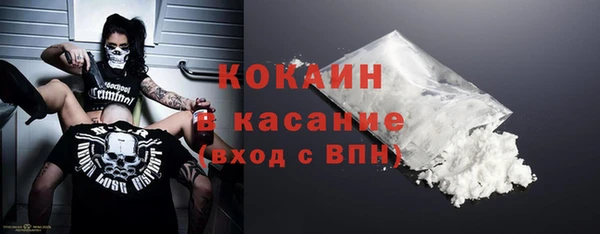 стаф Елабуга