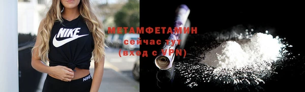 твердый Верхнеуральск