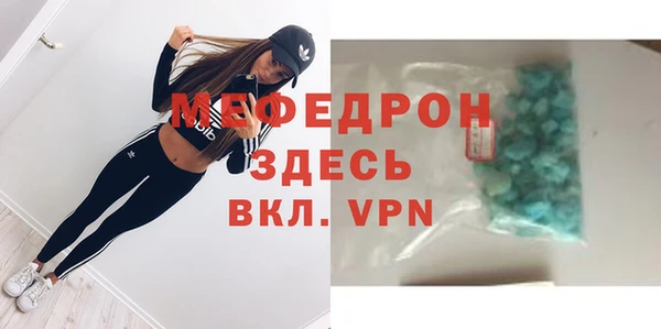 индика Верхний Тагил