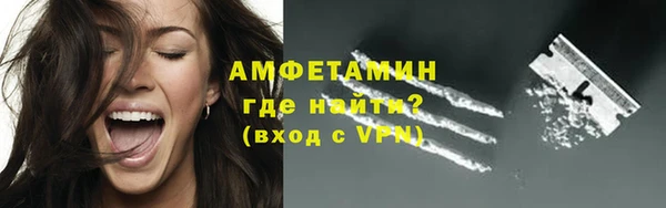 героин Заволжск