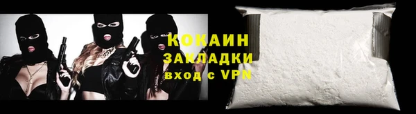 марки lsd Волосово