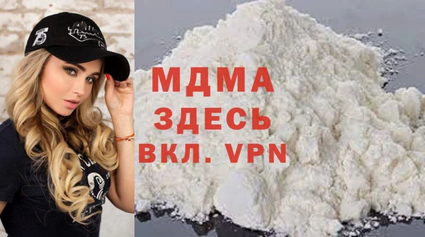 твердый Верхнеуральск