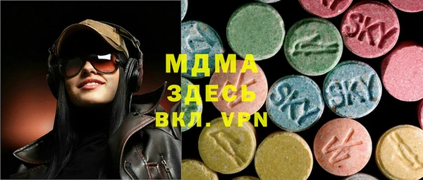 марки lsd Волосово