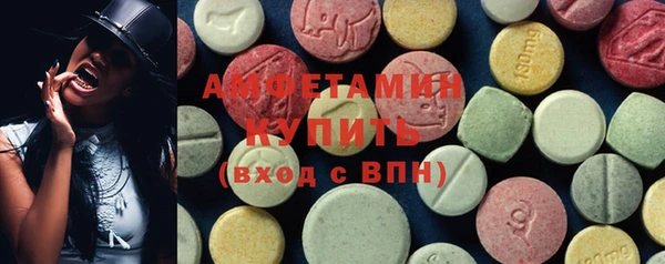 твердый Верхнеуральск