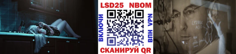 цены наркотик  Зуевка  Наркотические марки 1500мкг 